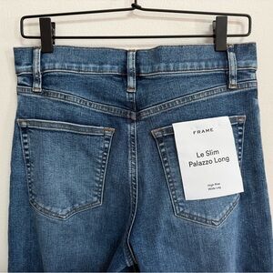 Frame Denim Women's Le Slim Palazzo Jeans